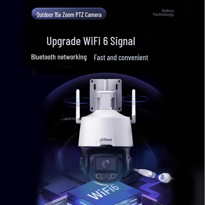 Dahua 4MP Wireless PTZ WiFi Security Camera with 15x Zoom CN plug (adapter included)