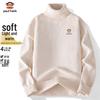 Men's Solid High-Neck Pullover Sweater
