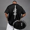 Men's T-shirt Printed Casual Short-sleeved Outdoor Sports Jogging Loose T-shirt Daily Street Quality T-shirt Summer Black White