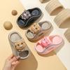 Cute Bear Children's EVA Slippers Boys and Girls New Bathroom Non-slip Indoor Soft Bottom Sandals Baby