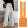 Women's 2026 Striped High-Waisted Wide-Leg Suit Pants - Slimming, Versatile, and Floor-Length