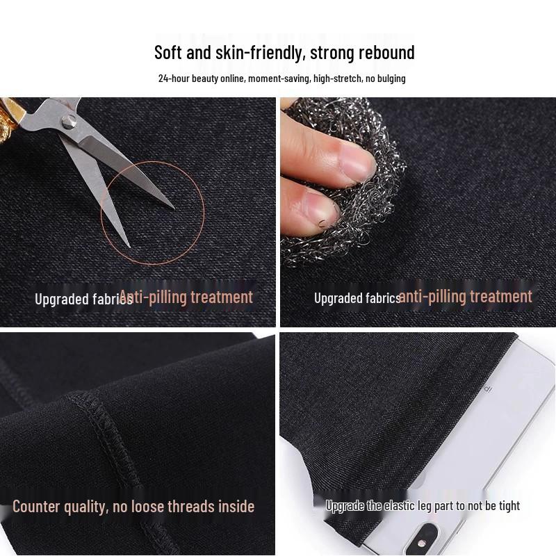 Women's High-Waist Imitation Denim Leggings - Small Size, Warm Cotton, Slimming, Plus Size Available, Tight Fit for Spring and Autumn