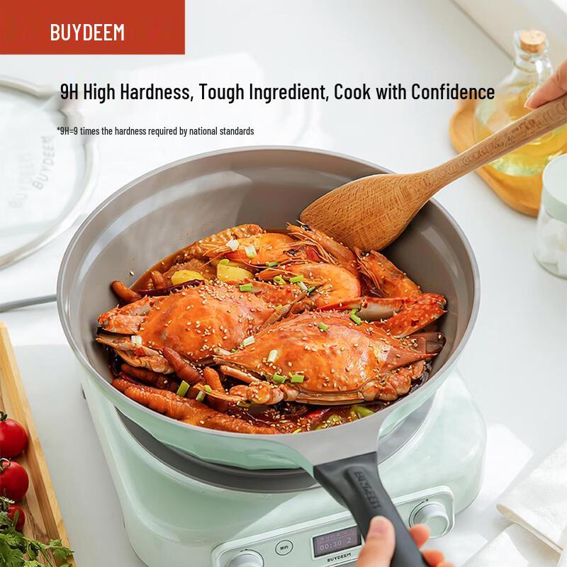 Buydeem 20cm Non-Stick Frying Pan & Milk Pot