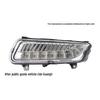 LED Daytime Running Lights for Volkswagen Polo (2011-2014 Models)