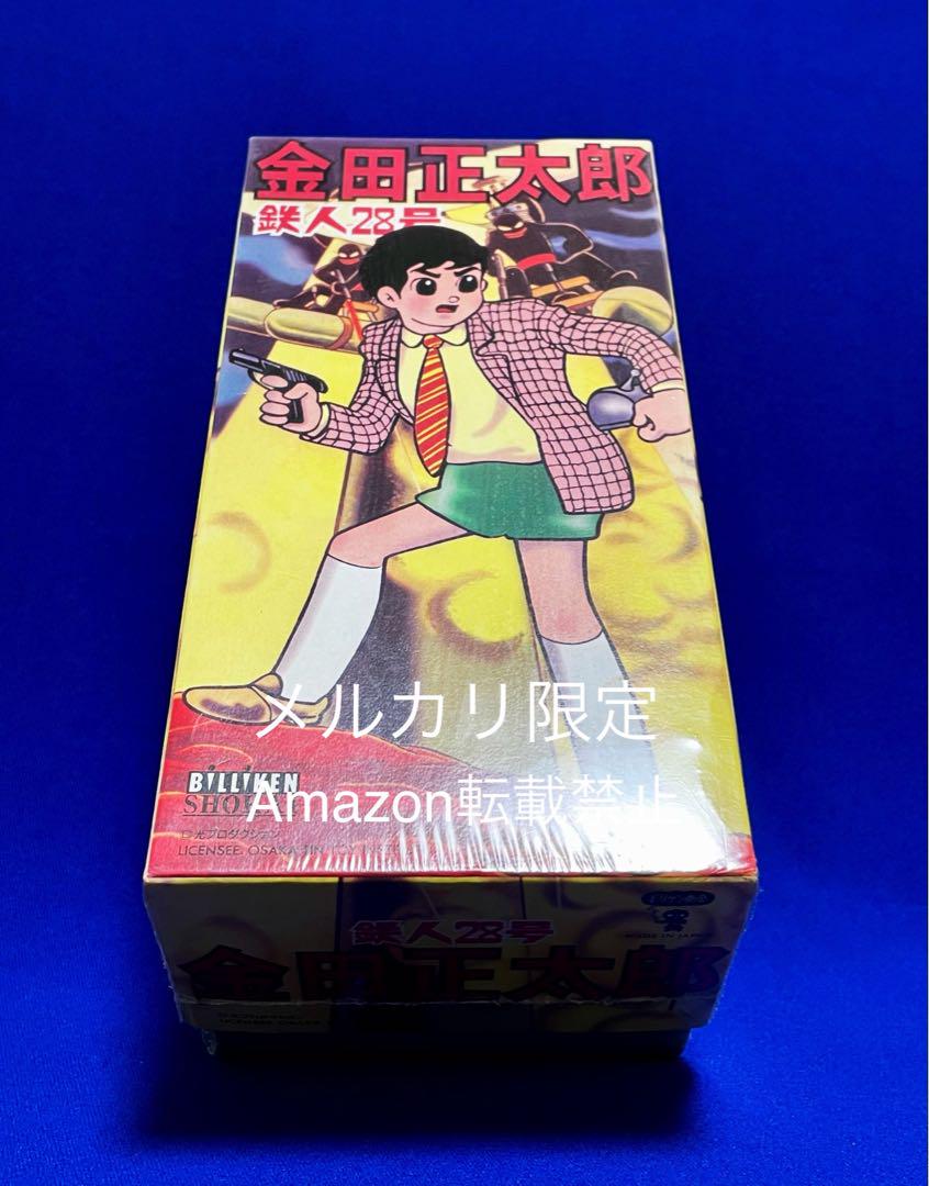 

[Б/У] Tetsujin 28 от Shotaro Kaneda, жесть, заводная шагающая фигурка, экстремальная, Billiken Shokai