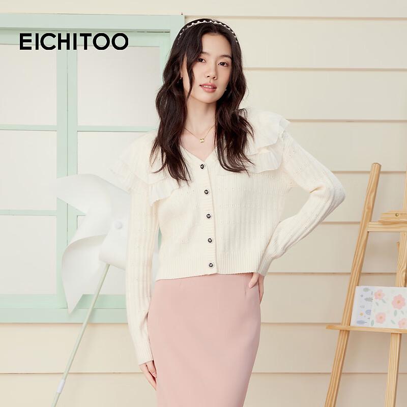 EICHITOO Women s Ruffle Trim Knitted Cardigan M