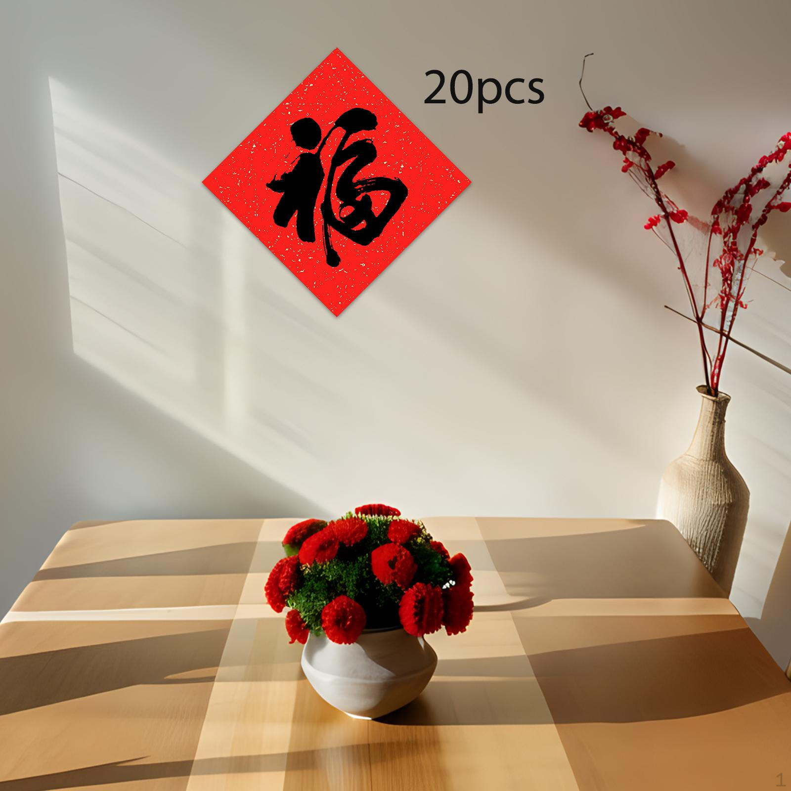 

20 Chinese Door Ornaments Made of Red Rice Paper (Xuan Doufang), Writable, Square Calligraphy, 17x17 cm