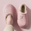 New Cotton Slippers Piled Thickened Platform Shoes Household Winter Home Waterproof Cotton Mop