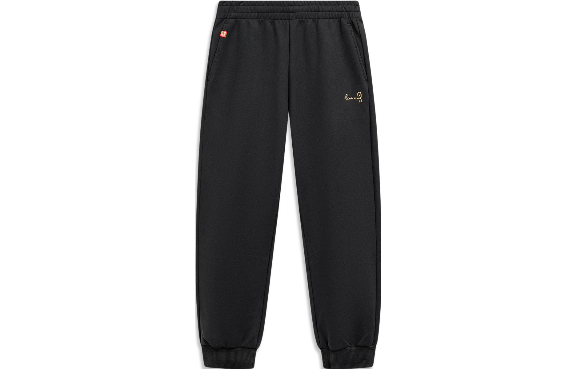 Li Ning Rijin Doujin Collection Knitted Sweatpants Women s Black AKLU030-2 L