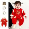 Newborn Baby Full-Month Clothing Winter Outfit Hanfu 100-Day Celebration Birthday Red Festive One-Piece Romper Winter
