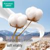 PurCotton Soft Cotton Facial Wipes