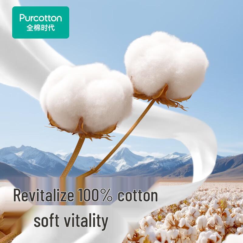 PurCotton Soft Cotton Facial Wipes
