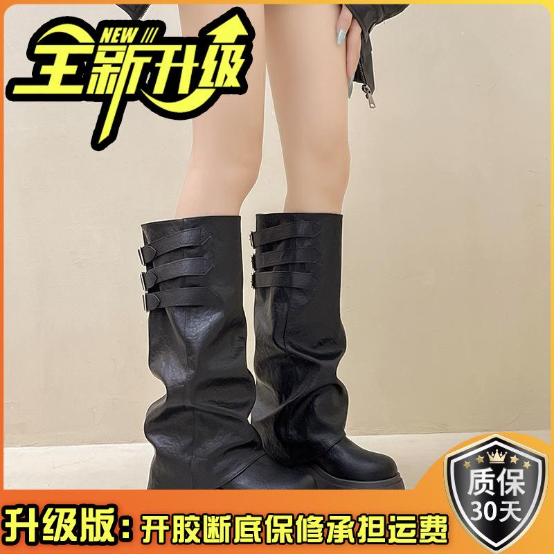 Fashion versatile boots retro leather boots solid color temperament thin trouser tube boots autumn and winter thick heel thick sole women's knight bo