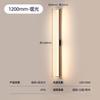 UOSU Outdoor Courtyard Wall Lamp
