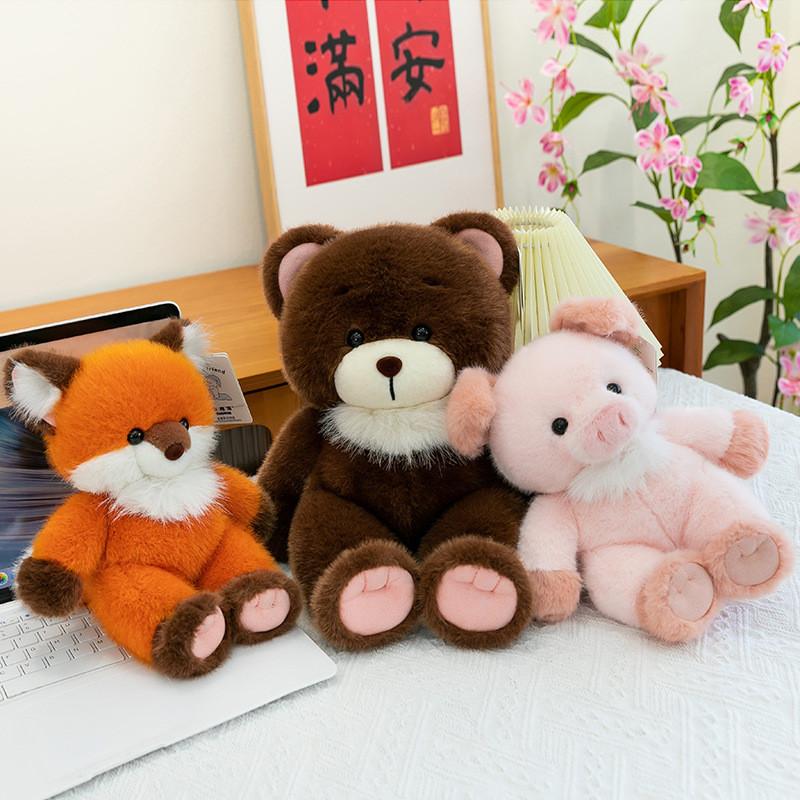 Teddy Bear Plush Toy For Kids Soft Cartoon Cartoon Stuffed Animal Gift For Children