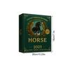 2D Flat Acrylic Horse Advent Calendar 2025 Christmas Countdown Calendars With 24 Unique Horses Figurines For Home Decor