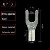 UT1.5/2.5/4-3/5/6/8 Fork Cold Crimp Terminal, Silver-Plated U & Y-shaped Copper Wire Lug