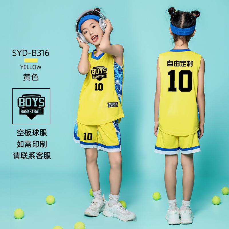 Children's Basketball Jersey Set Boys' Jersey Elementary School Team Game Sports Training Jersey Printed Jersey