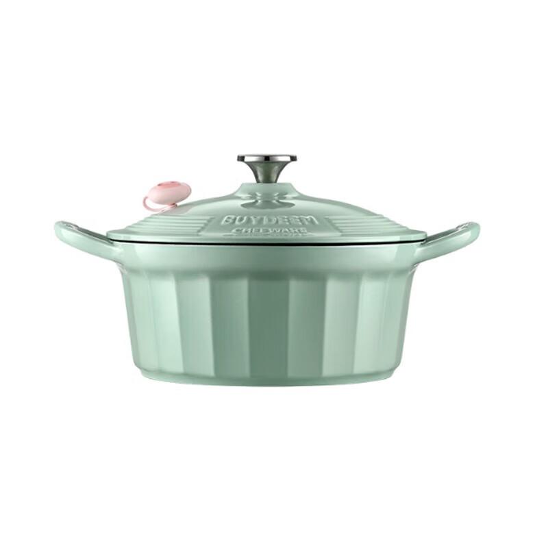 

Buydeem CP551 25cm Enamel Cast Iron Stew Pot
