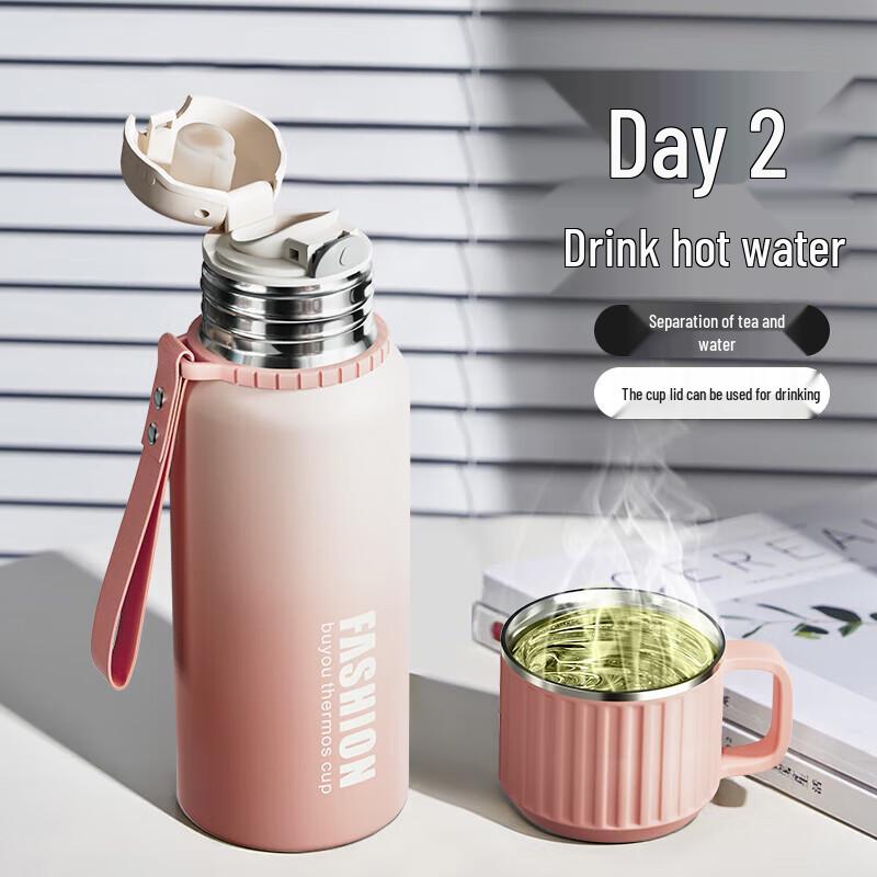 Mi Xiaoshu Portable Insulated Tea Infuser Water Bottle