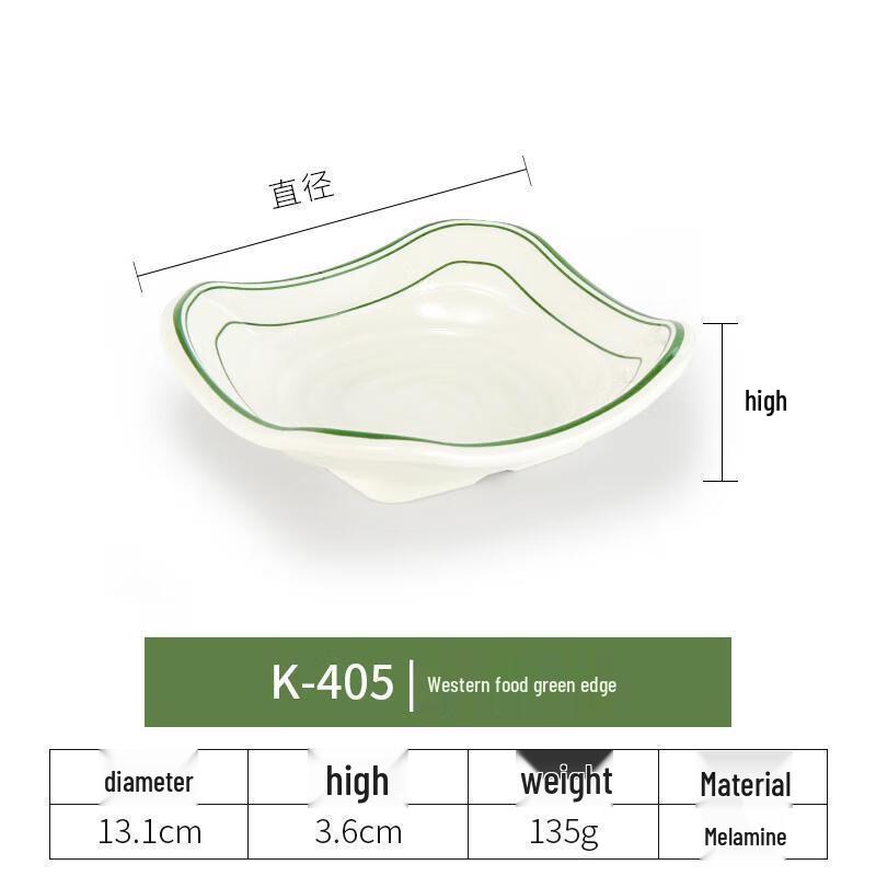 

He erli Melamine Restaurant Dinnerware Set