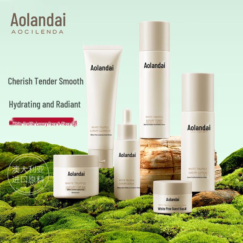 AOCILENDA White Truffle 6-Piece Skincare Set