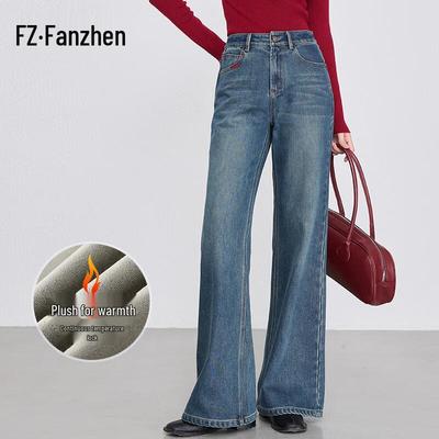 Bottoms (Dameskleding) – Jeans