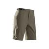 Under Armour Casual Shorts Men's 15213258