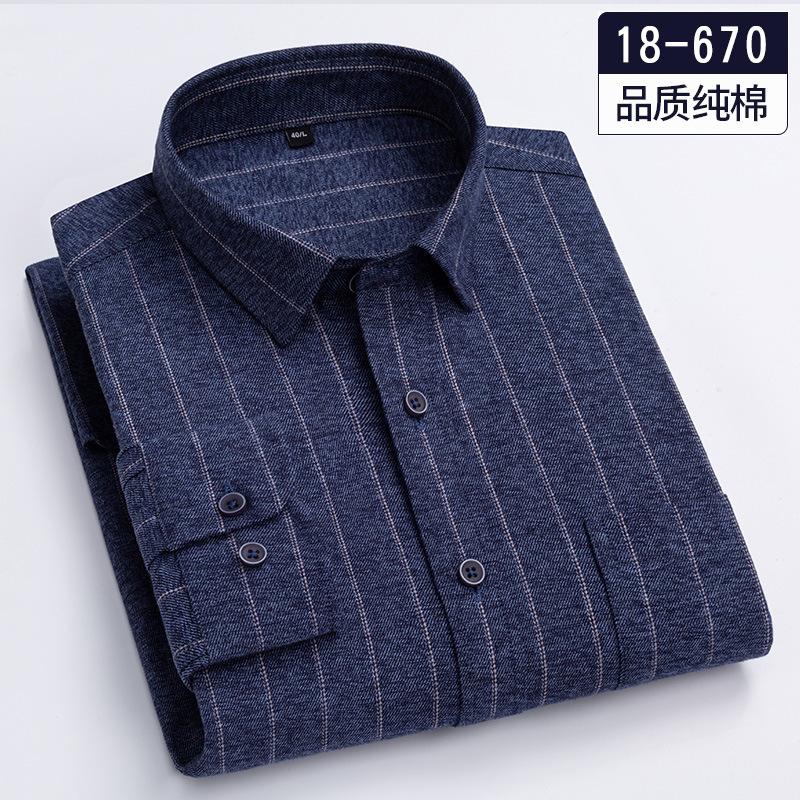 100% Pure Cotton 8XL 7XL Casual Slim Fit Shirt Men Longsleeve Shirt for Men Dad Loose Plaid Shirt Plus Size Button Up Shirt