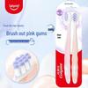 Cloud Sense Jelly Soft Toothbrush 2-Pack