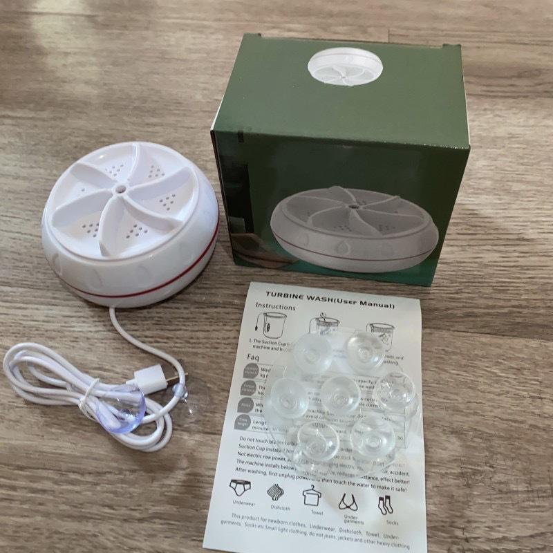 1 Piece Travel Home Business Trip Usb Rotating Turbine Portable Mini Washing Machine For Socks Underwear Wash Dishes