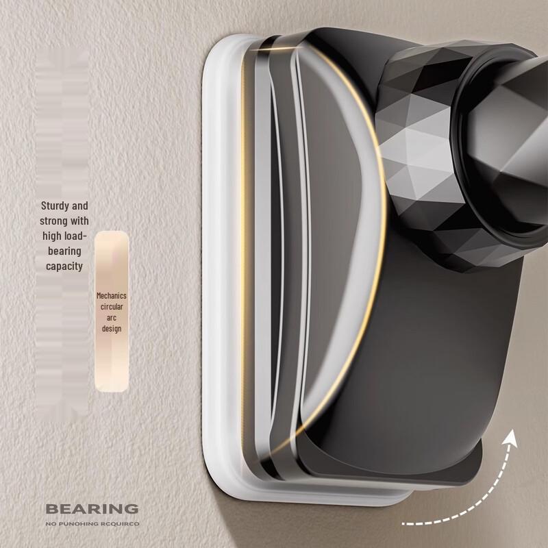 Gaobei L-Shaped Telescopic Shower Curtain Rod