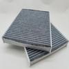 253-2 64119163329 Cabin Air Filter Set For BMW F10 F11 F18 535i 528i 650i 640i M6  64119272642 64119272641 CUK2533-2