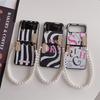 Applicable To Samsung ZFlip3 Folding Screen Mobile Phone Case, Zebra Pattern Pearl Lanyard Zflip4 Portable Wristband Protective Case