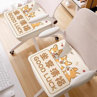 Thick Winter Faux Cashmere Seat Cushion for Office, Classroom, or Dorm Chair