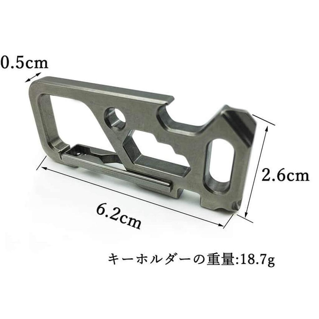 Multi-tool Keychain Titanium Alloy Outdoor Anti-Lost Bottle Opener Bicycle Spoke Wrench Gift