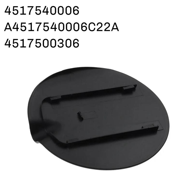 QB-Fuel Tank Cover Petrol Diesel Gas Oil Filler Cap For Merceds Smart Fortwo 2008-2015 4517540006, A4517540006C22A Replacement