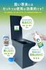 Nio0 NioZero Forest Scent Powerful Deodorizer Used by For Trash Diaper Shoe and Closets of Stick-On Deodorizer, [Super Professionals] Cans, Bins,