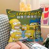 Cartoon T-Der Coole S-Simpsons Personalisierte Bildtext Heimdeko Kissen Haushaltsgeschenke 45x45cm