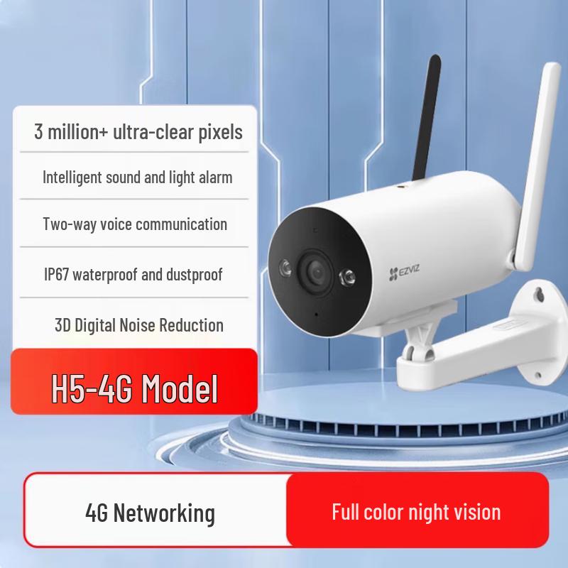 

Ezviz H5 4G Smart Outdoor Security Camera (CN version)