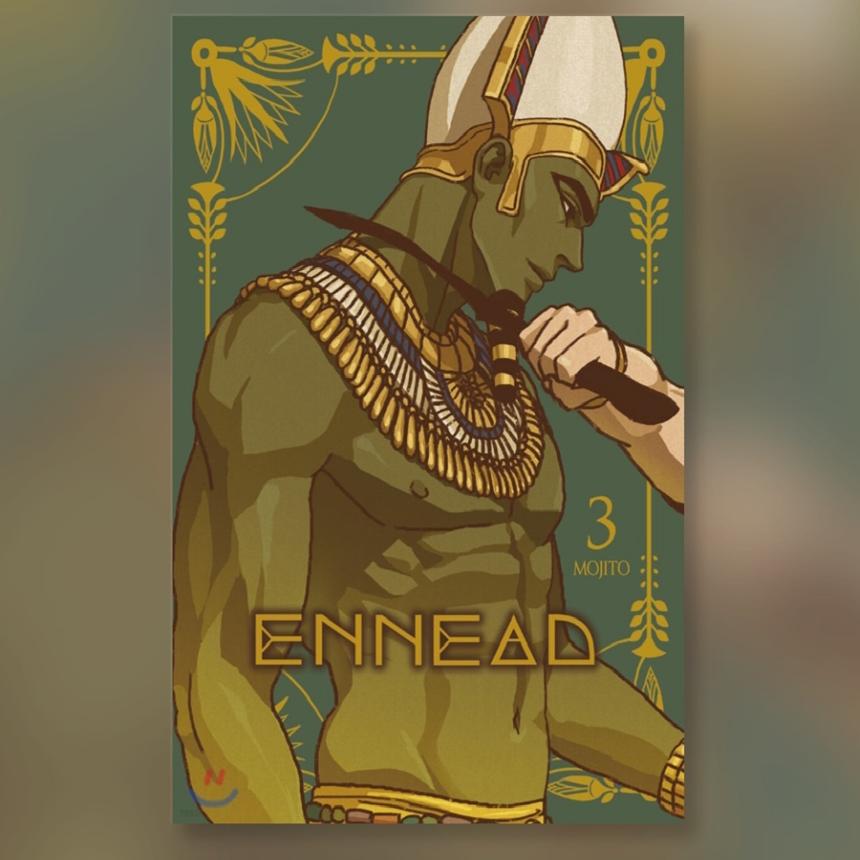 Ennead Koreanische Webtoon-Comics Manhwa 1-6
