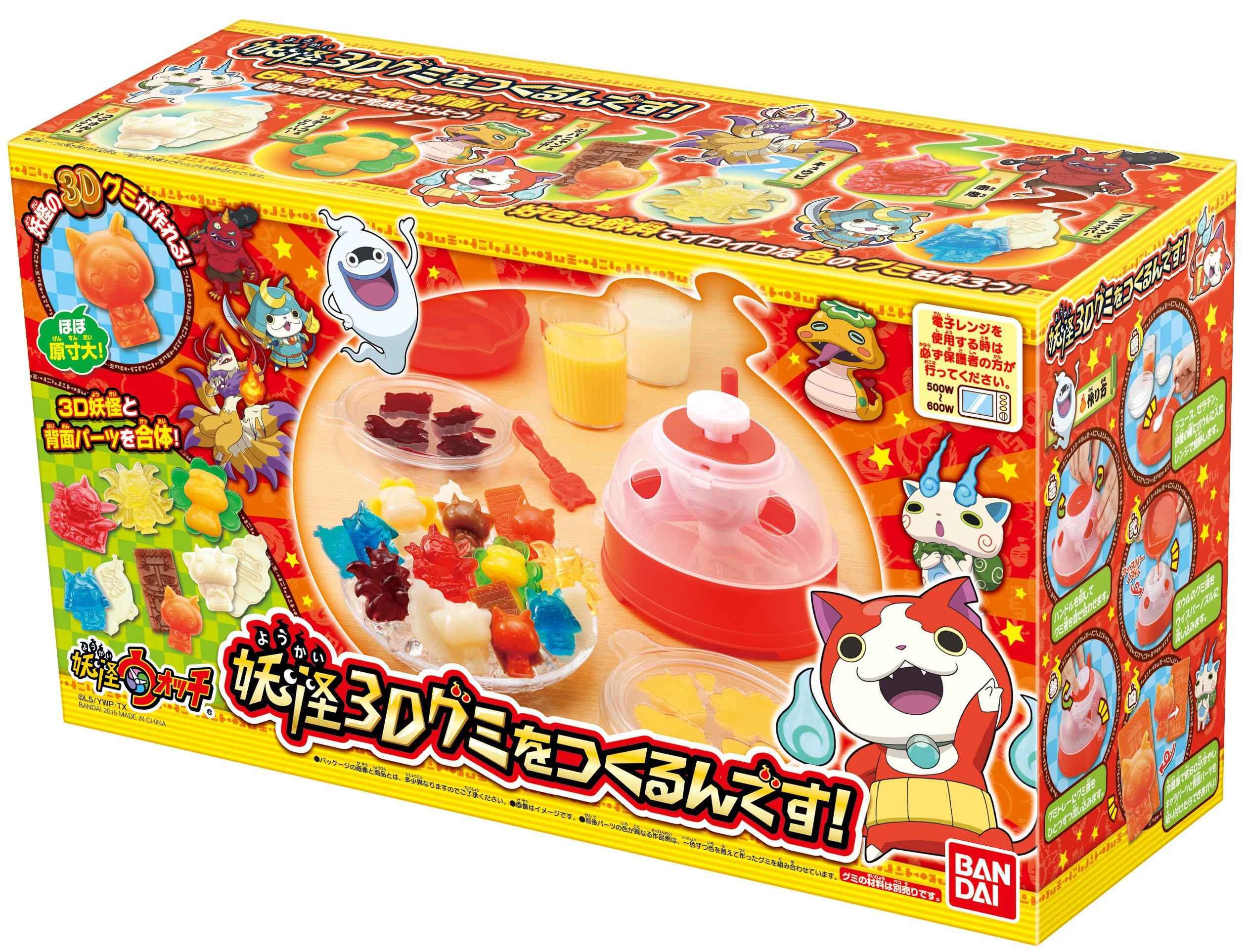 

Yokai Watch Мы делаем жевательные конфеты Yokai 3D