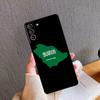Kingdom of Saudi Arabia Flag Phone Case For Samsung Galaxy S25 S26 Ultra S20 S21 S22 S23 S24 Plus S10 S25 FE Back Cover