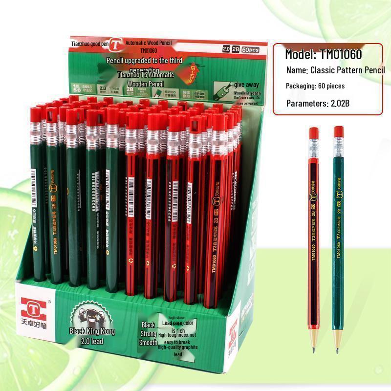 2B Push-Type Mechanical Pencil for Elementary Students, 2.0mm Thick Unbreakable Lead