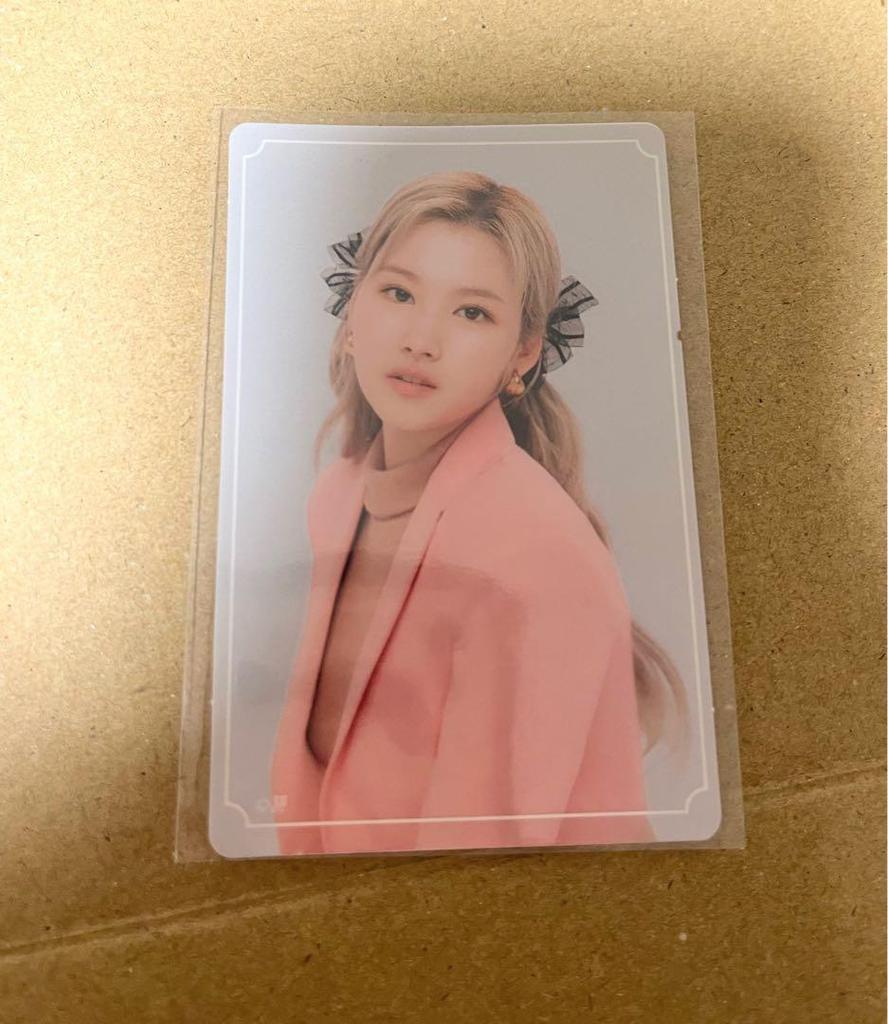 [USED] TWICE Sana Goods