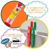 Showa Note Gel Ballpoint Sarasa 860729013 Pokémon Pen, Clip, 4-Color Set, 0.3mm,