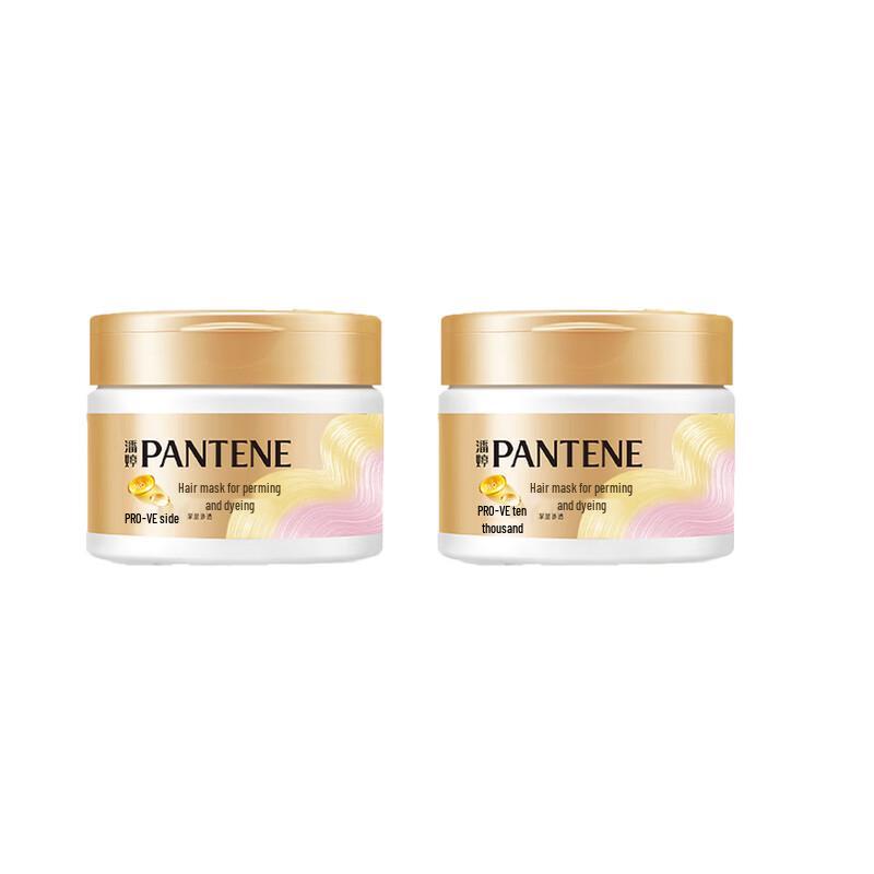 Pantene PRO-V Perm & Dye Repair Deep Nourishing Hair Mask