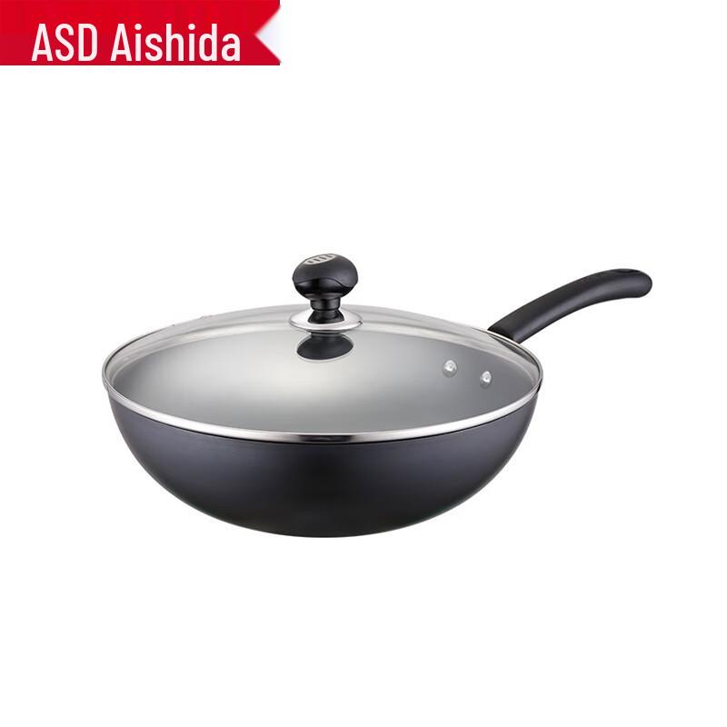 ASD 30cm Fine Iron Wok