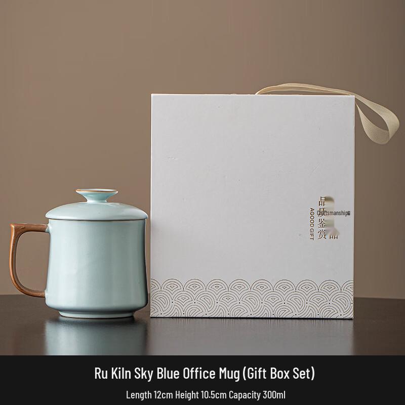 Ru Kiln Celadon Office Tea Cup