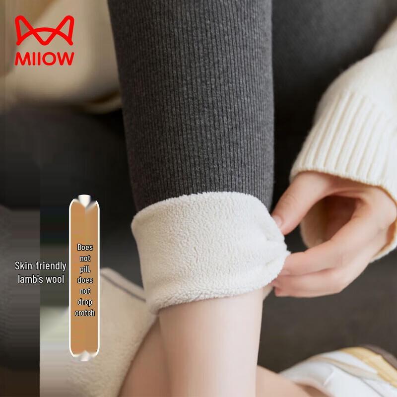 

Женские теплые леггинсы Miiow с подкладкой из флиса из овечьей шерсти L